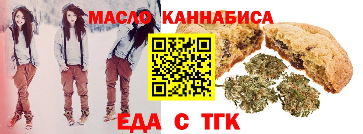 Гашиш  Бошки Шишки  ЭКСТАЗИ  Мефедрон   Усинск  ГАШ  Вход с VPN  Вейп ТГК 