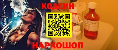 mix Чапаевск