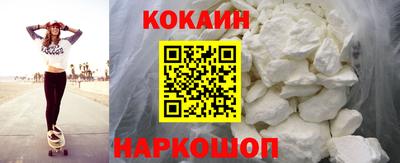 молекула духа Чебоксары