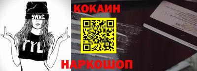 молекула духа Чебоксары