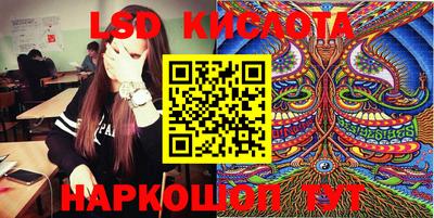 mix Чапаевск