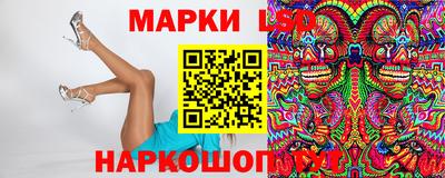 кокаин VHQ Шебекино
