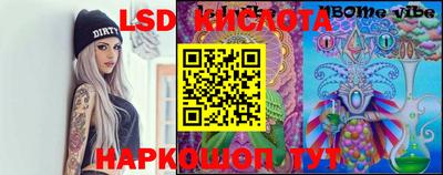 прущая мука Чебаркуль