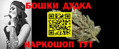 ALPHA-PVP Шахты