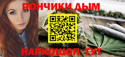 mix Чапаевск