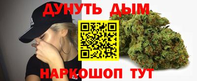 молекула духа Чебоксары