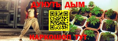 прущая мука Чебаркуль