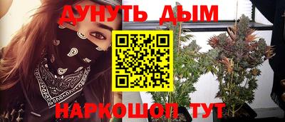 mix Чапаевск