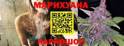 ALPHA-PVP Шахты