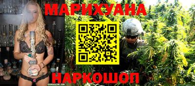 прущая мука Чебаркуль