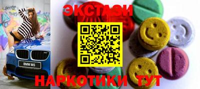 прущая мука Чебаркуль