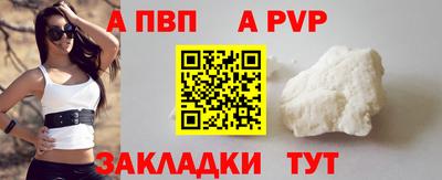 прущая мука Чебаркуль