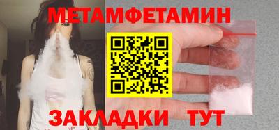 mix Чапаевск