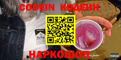 mix Чапаевск