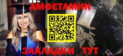 прущая мука Чебаркуль