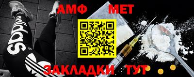 mix Чапаевск