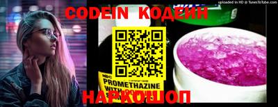 прущая мука Чебаркуль
