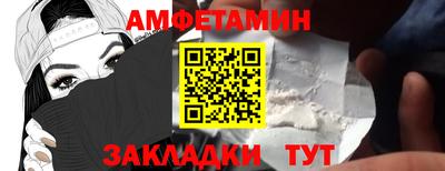 крисы Шелехов