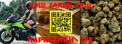 молекула духа Чебоксары