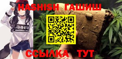 mix Чапаевск