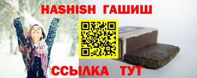 прущая мука Чебаркуль