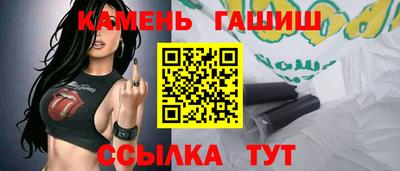прущая мука Чебаркуль