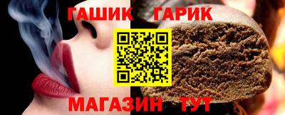 mix Чапаевск