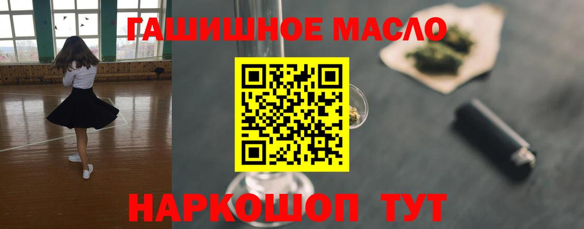 Дистиллят ТГК Wax Усинск